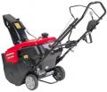  Honda HS750 EA